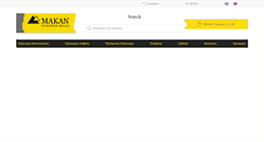 Desktop Screenshot of makan.gr